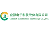 Camelot Electronics Technology Co., Ltd.