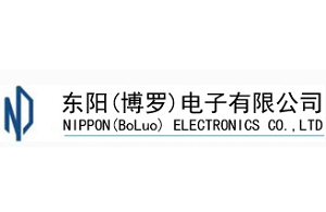 NIPPON(BoLuo) ELECTRONICS CO.,Ltd.