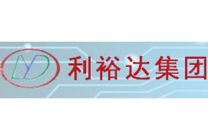 Meizhou Liyuda Integrated Circuit Co., Ltd.