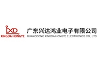 GuangDongXingDaHongYe Electronic Company Ltd