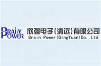 Xin Qiang Electronics (Qingyuan) Co., Ltd.