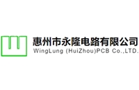 Winglung (Huizhou) PCB Co. Ltd.