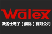 Walex Electronic (Wuxi) Co., Ltd.