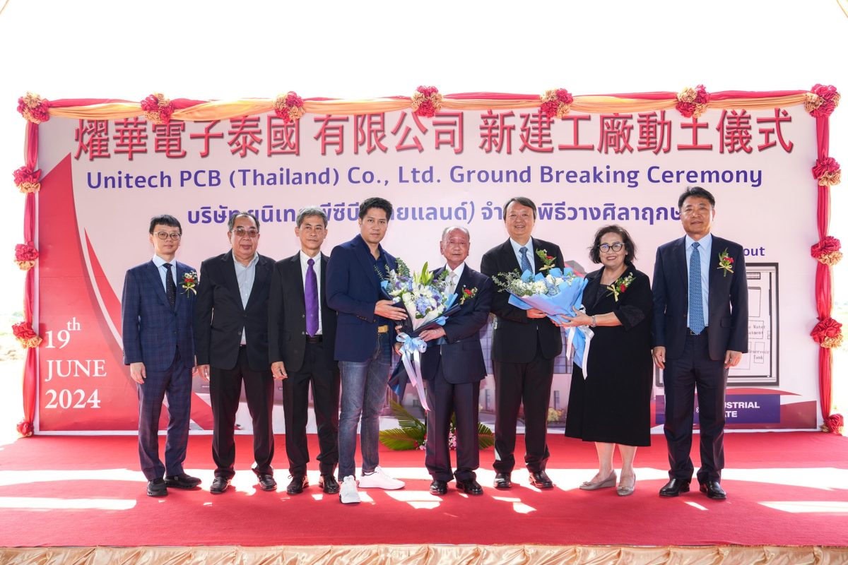 Unitech breaks ground on new HDI PCB manufacturing facility in Thailand's S Industrial Estate