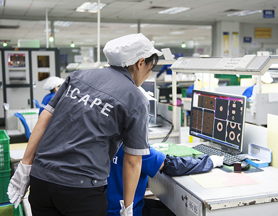 The ICAPE Group, a global distributor of printed circuit boards (PCB) and custom electromechanical parts