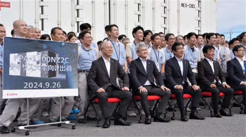 Canon announced its first shipment of the new nanoimprint lithography equipment on Sept. 26.