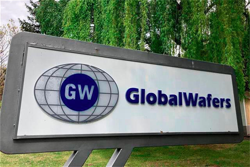 Taiwan semiconductor company GlobalWafers (6488.TWO)