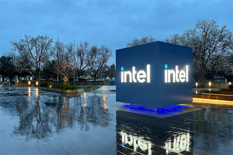 chipmaker intel