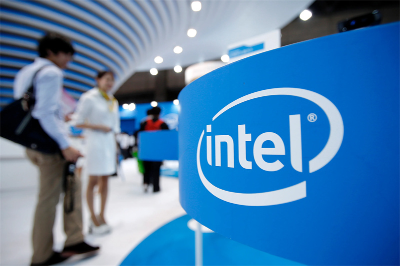 U.S. chipmaker intel