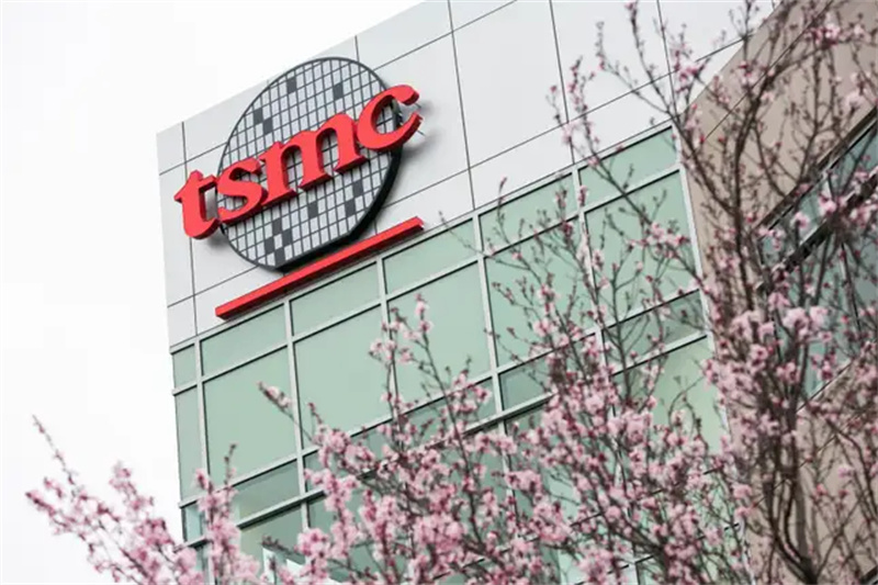 Taiwanese multinational semiconductor contract manufacturing and design company, TSMC