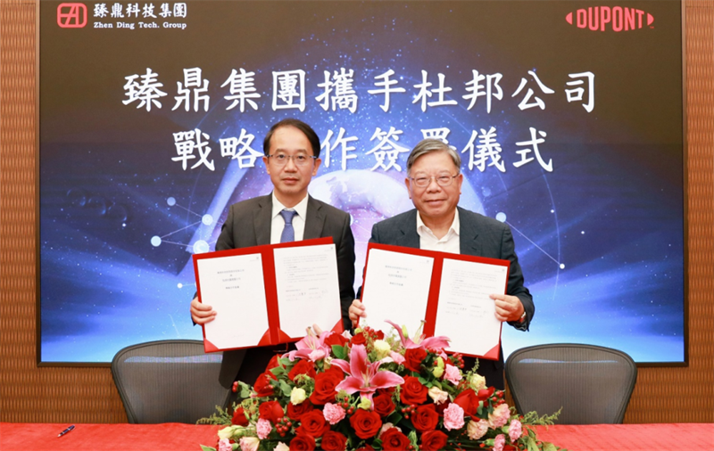 DuPont Strengthens Partnerships with Samsung and Zhen Ding in Semiconductors and PCB Innovation