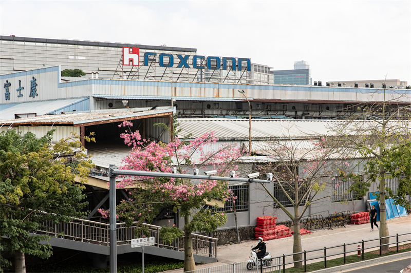 Foxconn's Subsidiary Shunsin Pursues $80 Million Chip Manufacturing Project in Vietnam