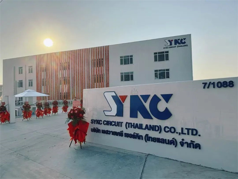 SYKC Circuit (Thailand) Hosts Grand Opening Ceremony for New Factory - PCB Manufacturing