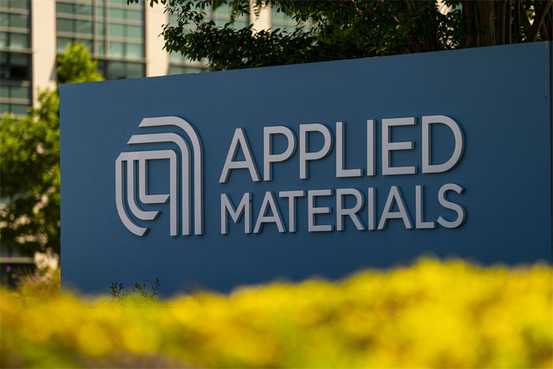 Layoffs and Service Suspension: Applied Materials Halts Some China Customer Services - IC Manufacturing