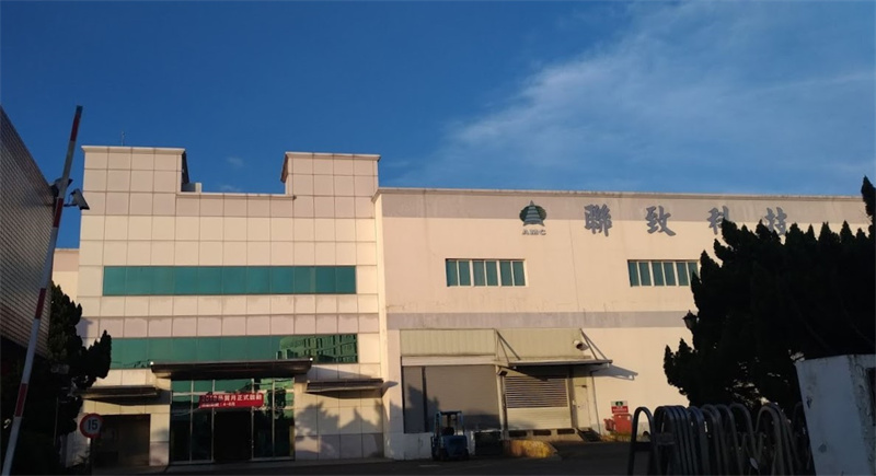 Taiwan-based CCL and PP manufacturer AMC Fined NT$130,000 for Fire Safety Violation - PCB Manufacturing